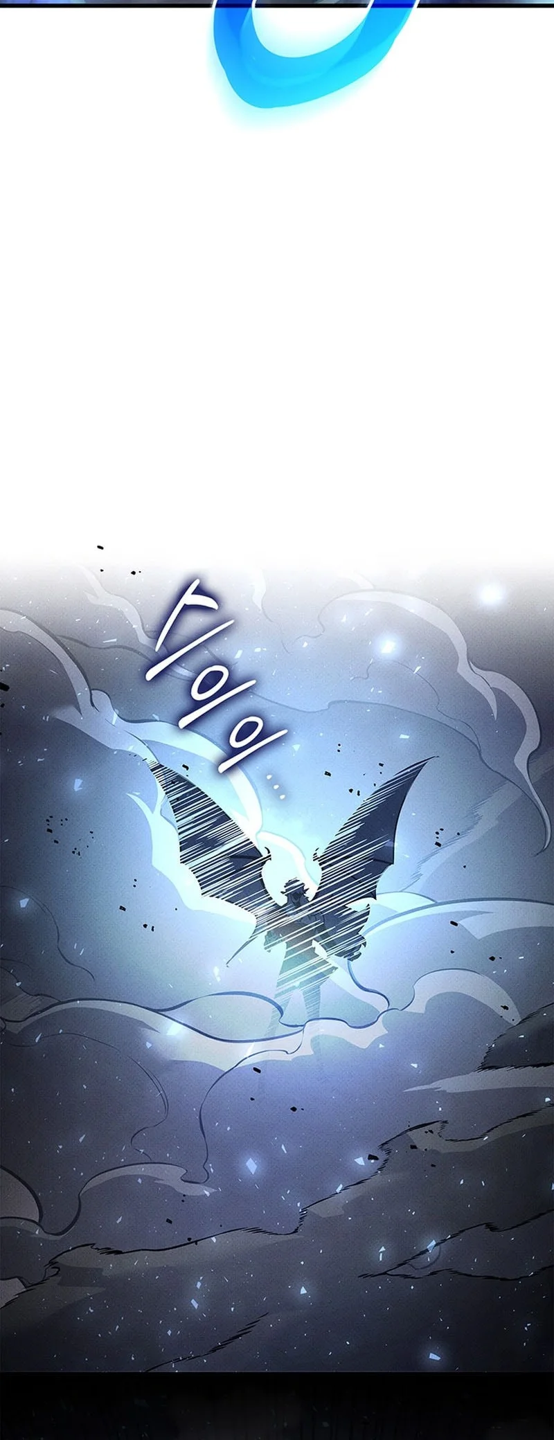 Ranker’s Return (Remake) Bab 246 halaman 36