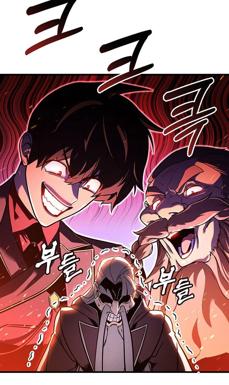 Ranker’s Return (Remake) Bab 247 halaman 17