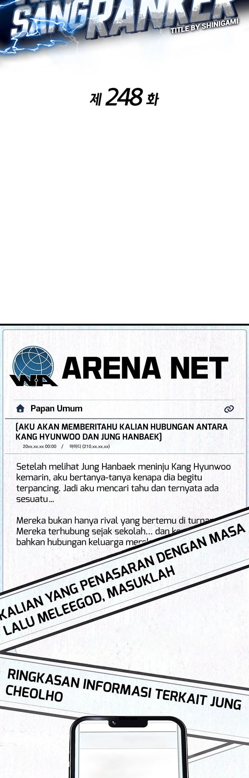 Ranker’s Return (Remake) Bab 248 halaman 17