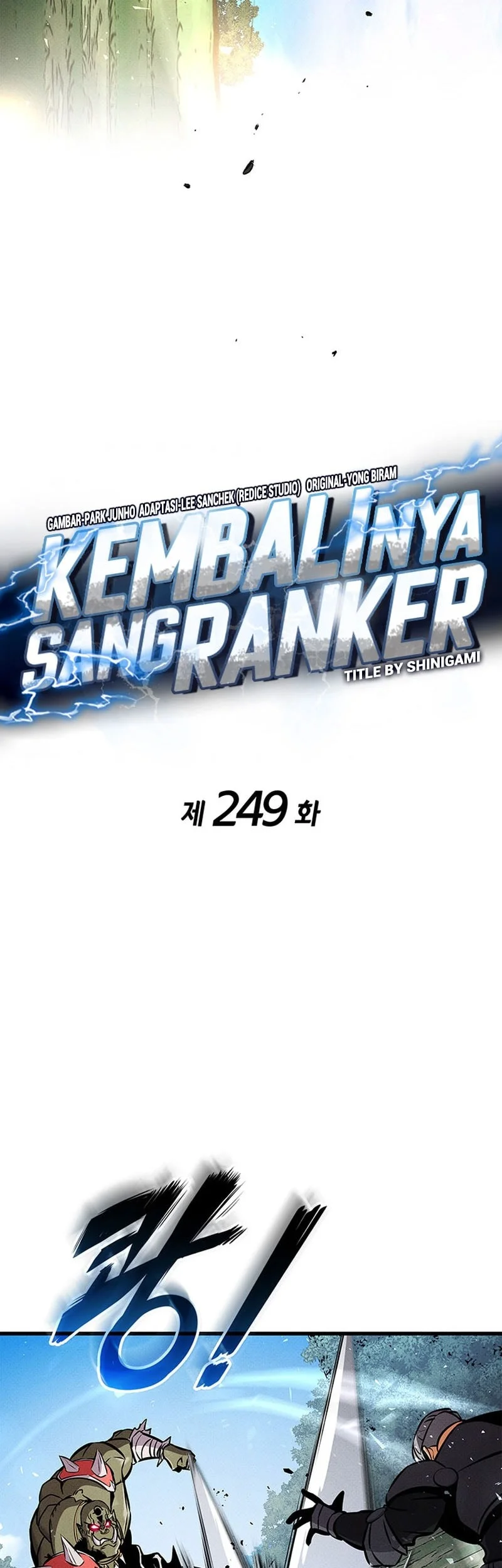 Ranker’s Return (Remake) Bab 249 halaman 27
