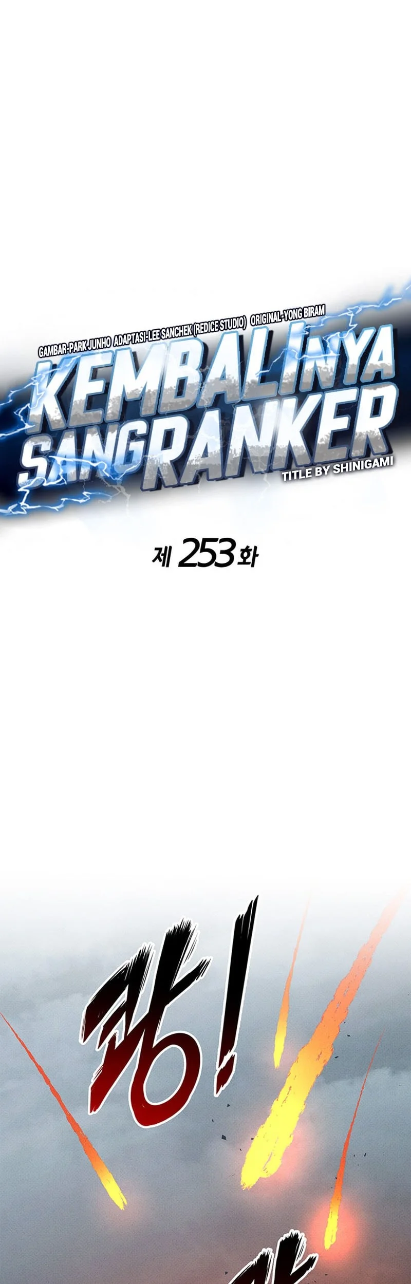 Ranker’s Return (Remake) Bab 253 halaman 19