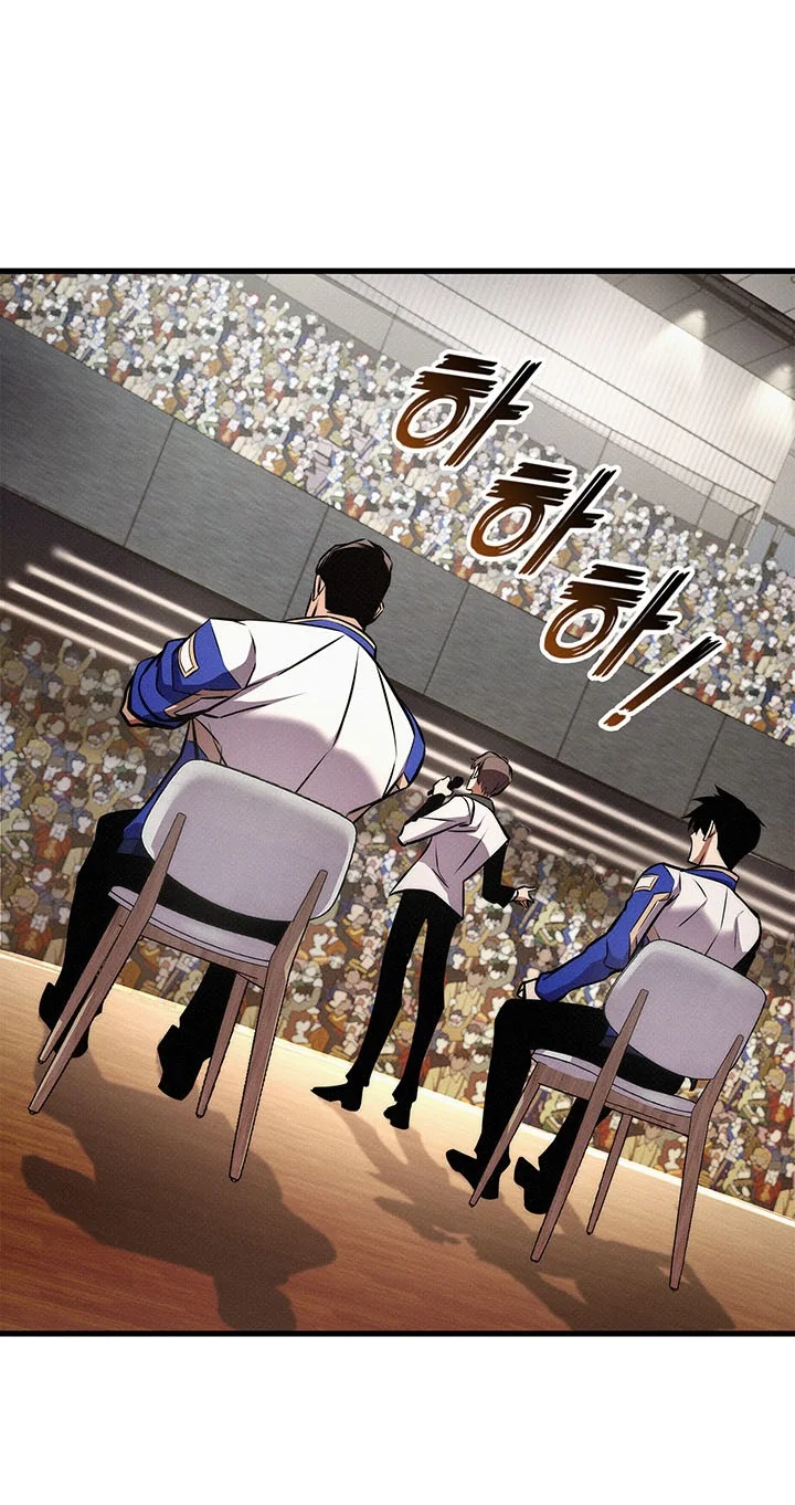 Ranker’s Return (Remake) Bab 257 halaman 4