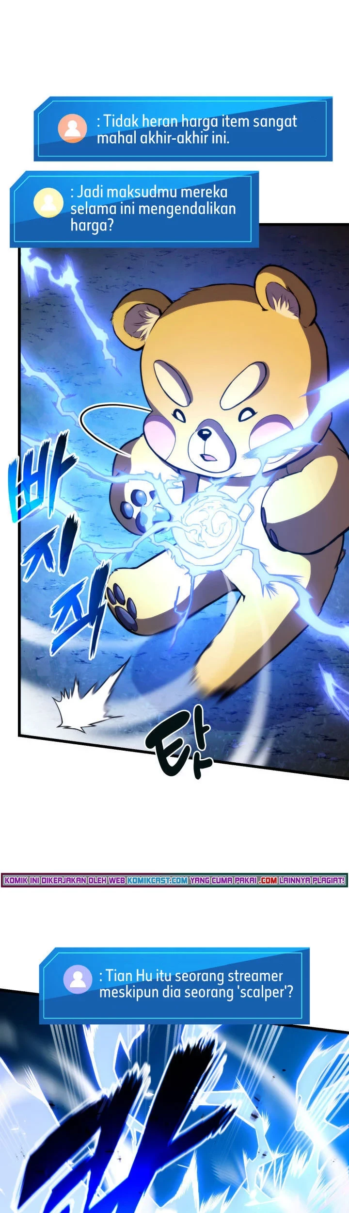 Ranker’s Return (Remake) Bab 43 halaman 12