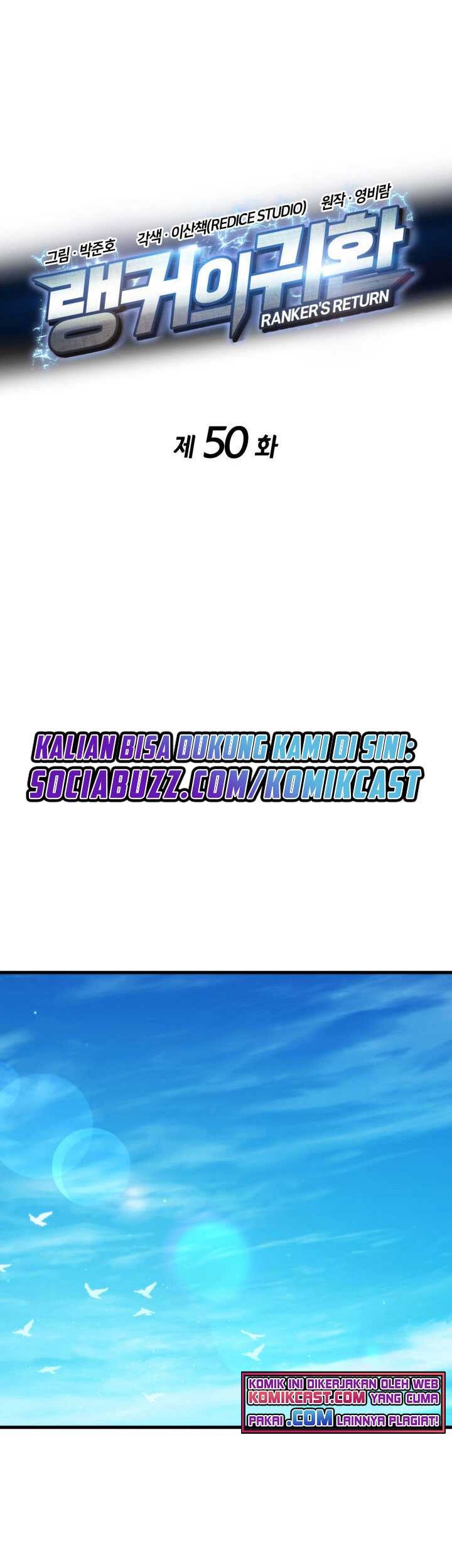 Ranker’s Return (Remake) chapter 50 halaman 16