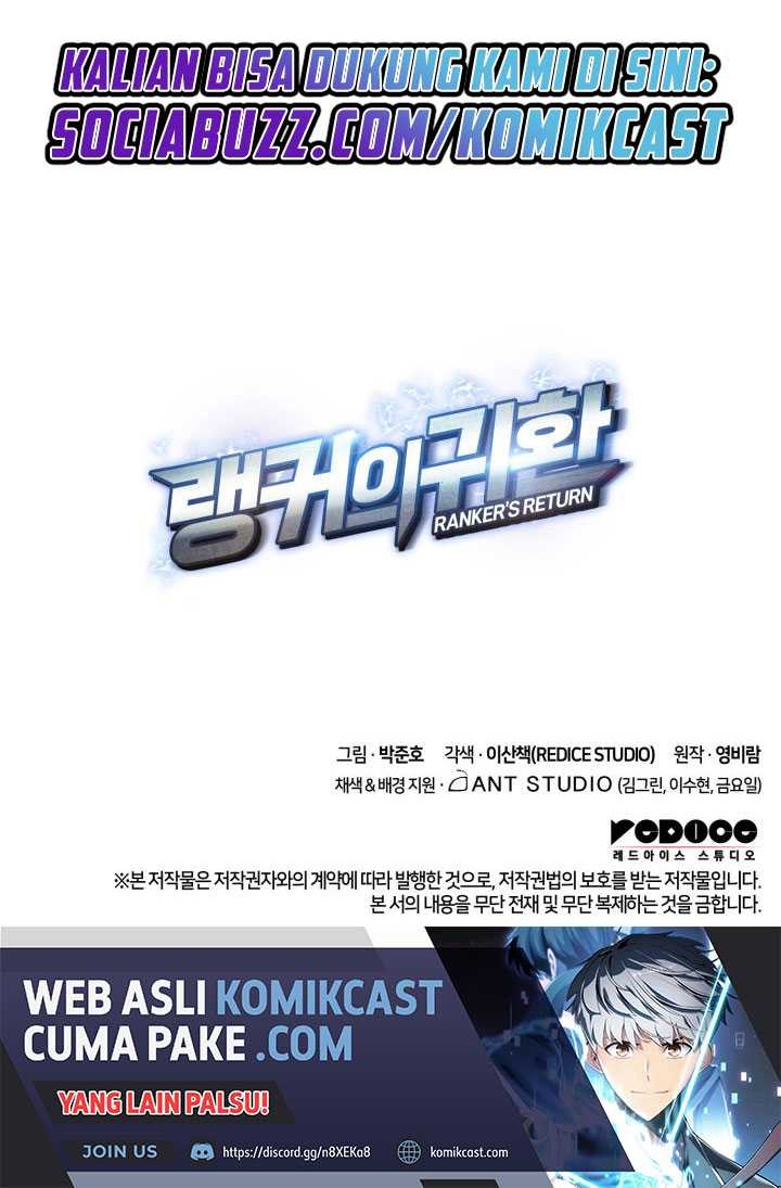 Ranker’s Return (Remake) chapter 50 halaman 79