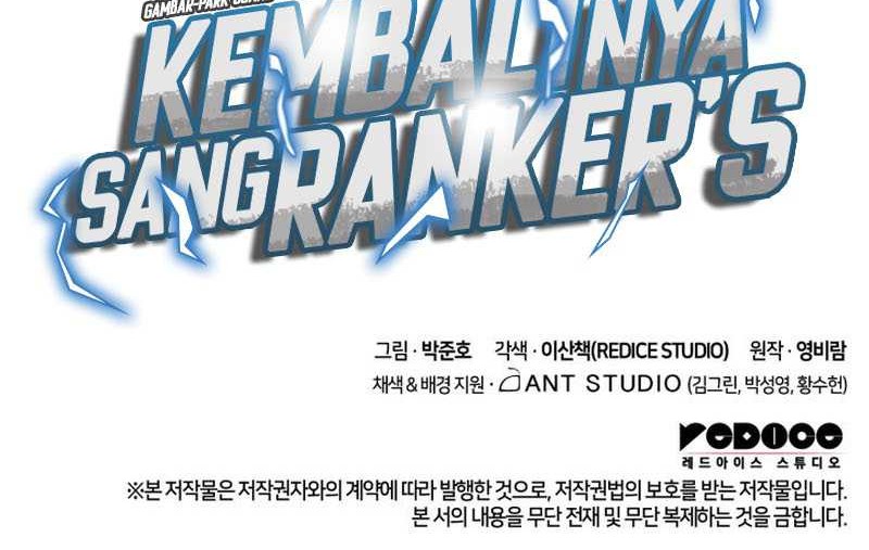 Ranker’s Return (Remake) Bab 59 halaman 70