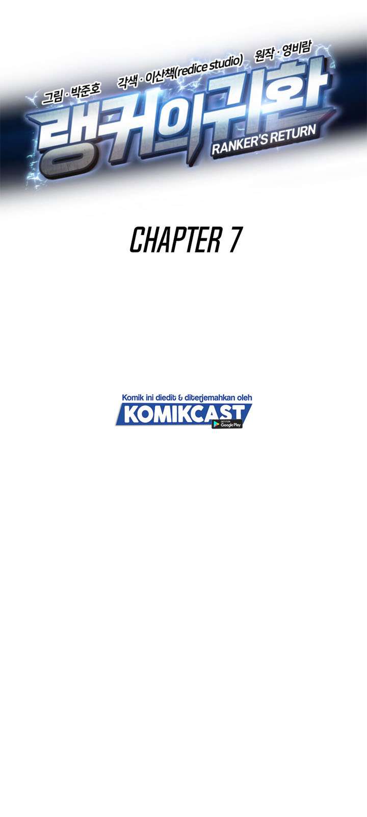 Ranker’s Return (Remake) Bab 7 halaman 7