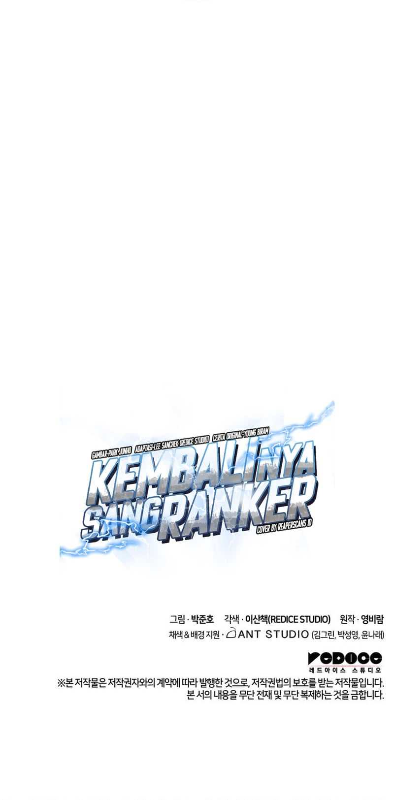 Ranker’s Return (Remake) Bab 76 halaman 104