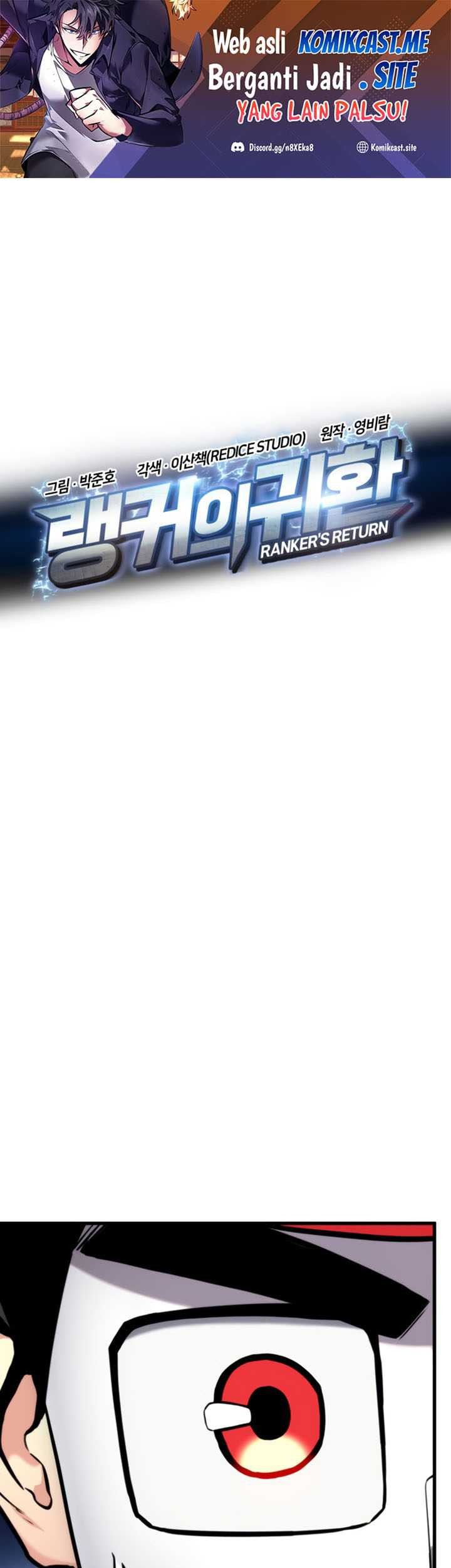 Ranker’s Return (Remake) Bab 85 halaman 2