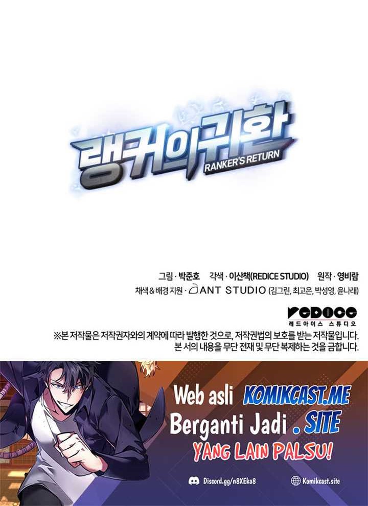 Ranker’s Return (Remake) Bab 85 halaman 87