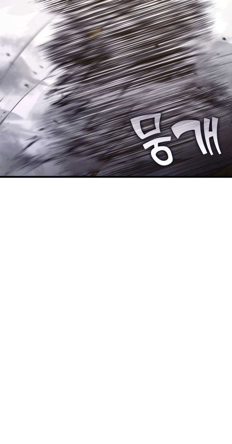 Ranker’s Return (Remake) Bab 86 halaman 89