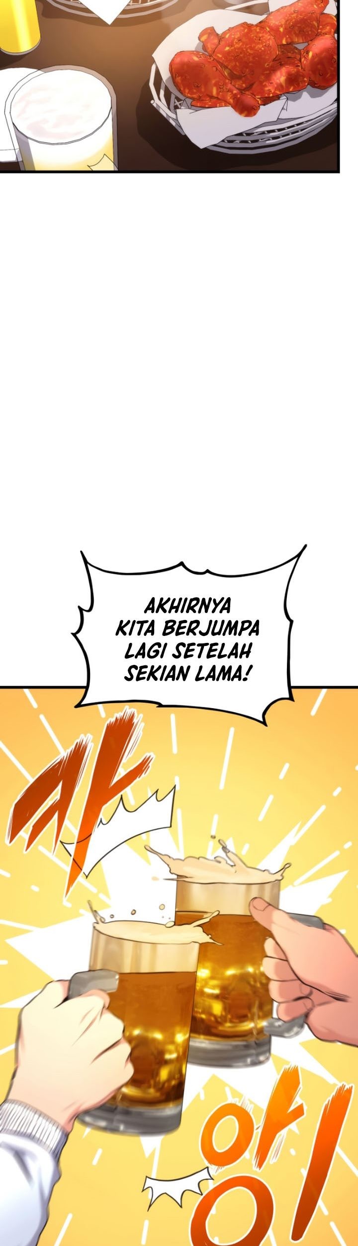 Ranker’s Return (Remake) Bab 97 halaman 26
