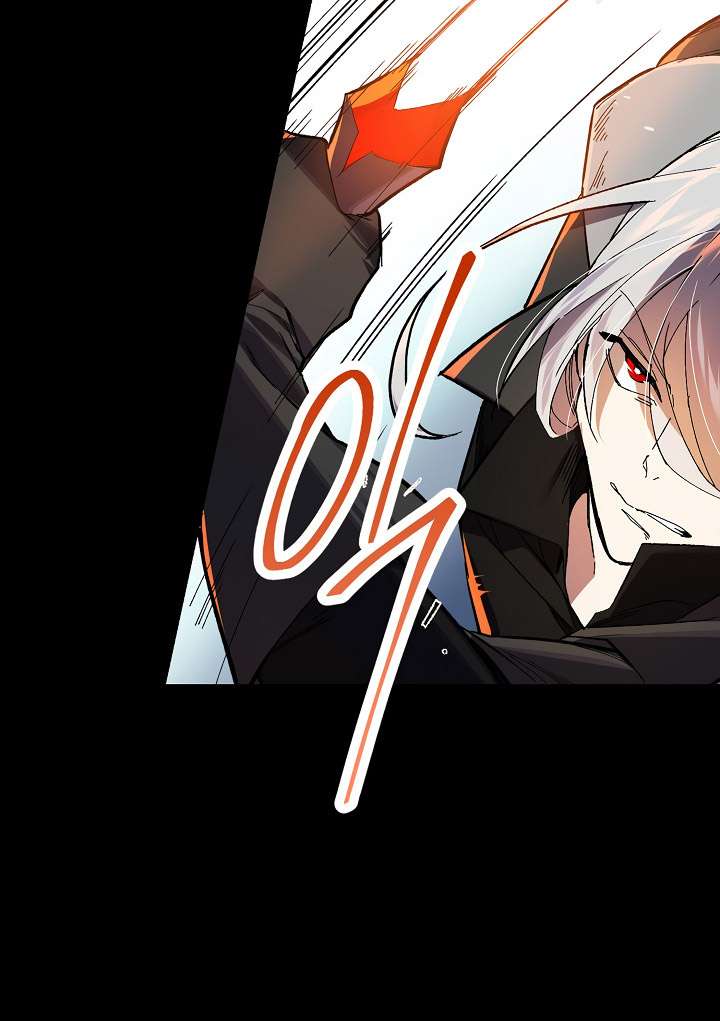 Ranker’s Return Bab 01 halaman 12