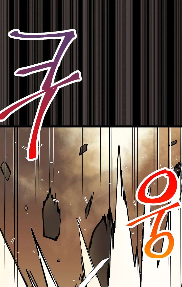 Ranker’s Return Bab 01 halaman 18
