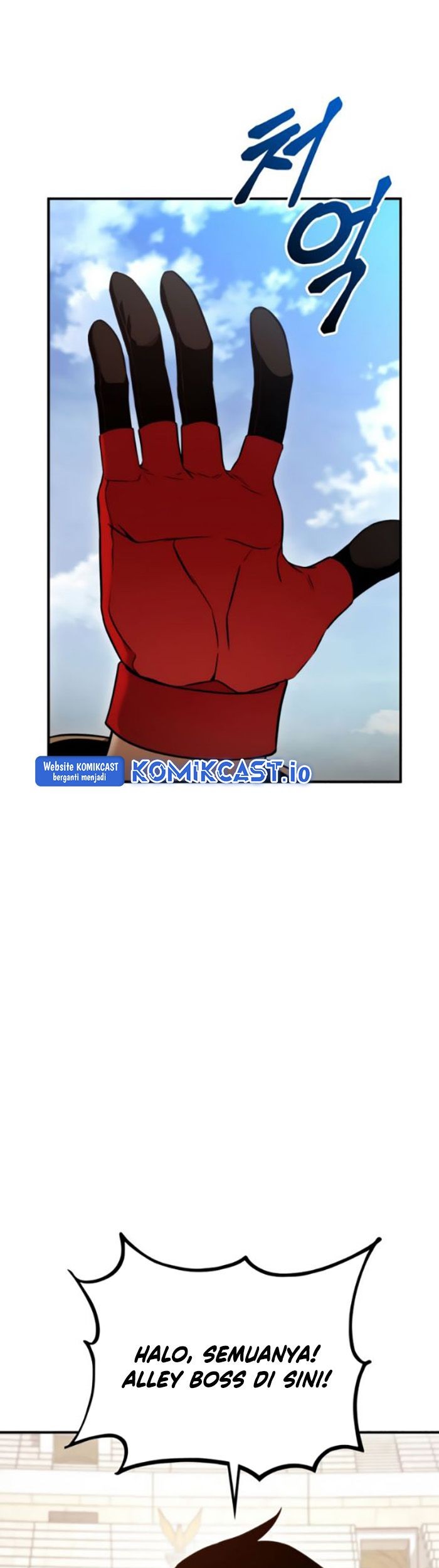 Ranker’s Return chapter 108 halaman 38