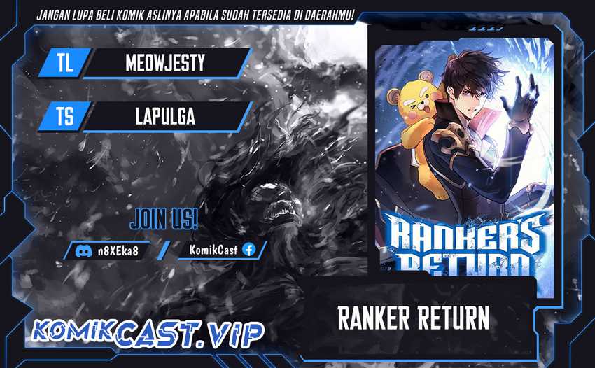 Ranker’s Return Bab 122 halaman 1