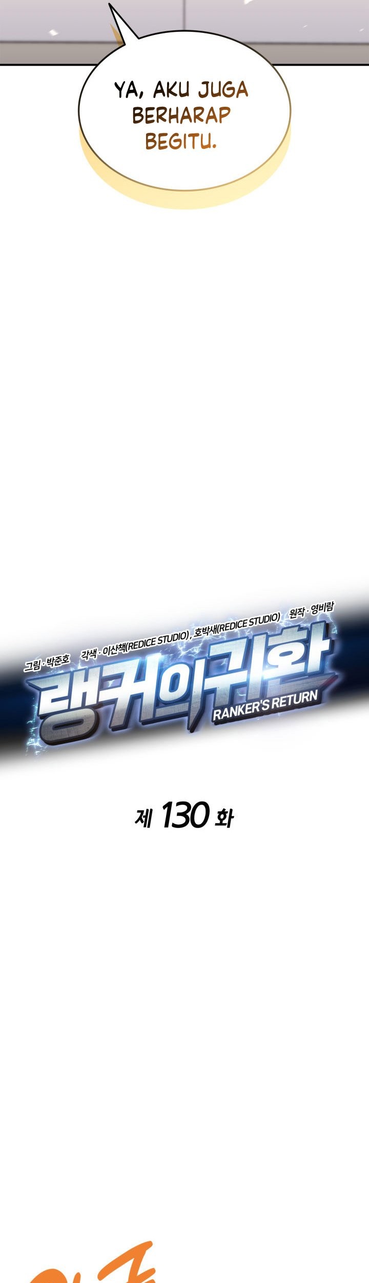 Ranker’s Return Bab 130 halaman 8