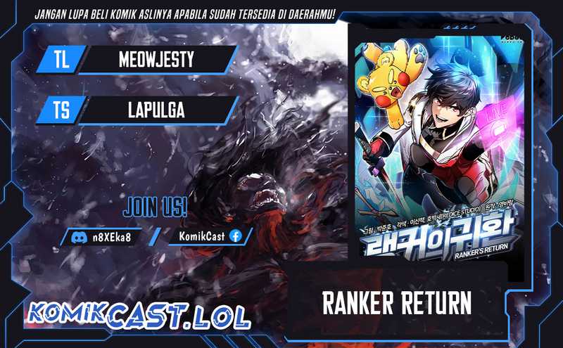 Ranker’s Return Bab 137 halaman 1