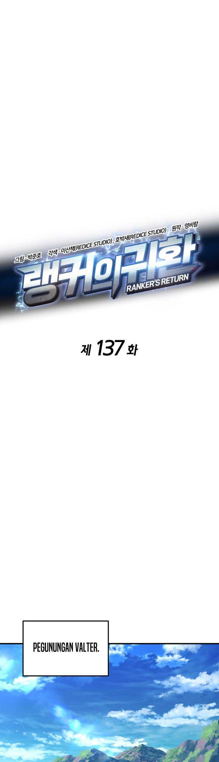 Ranker’s Return Bab 137 halaman 18