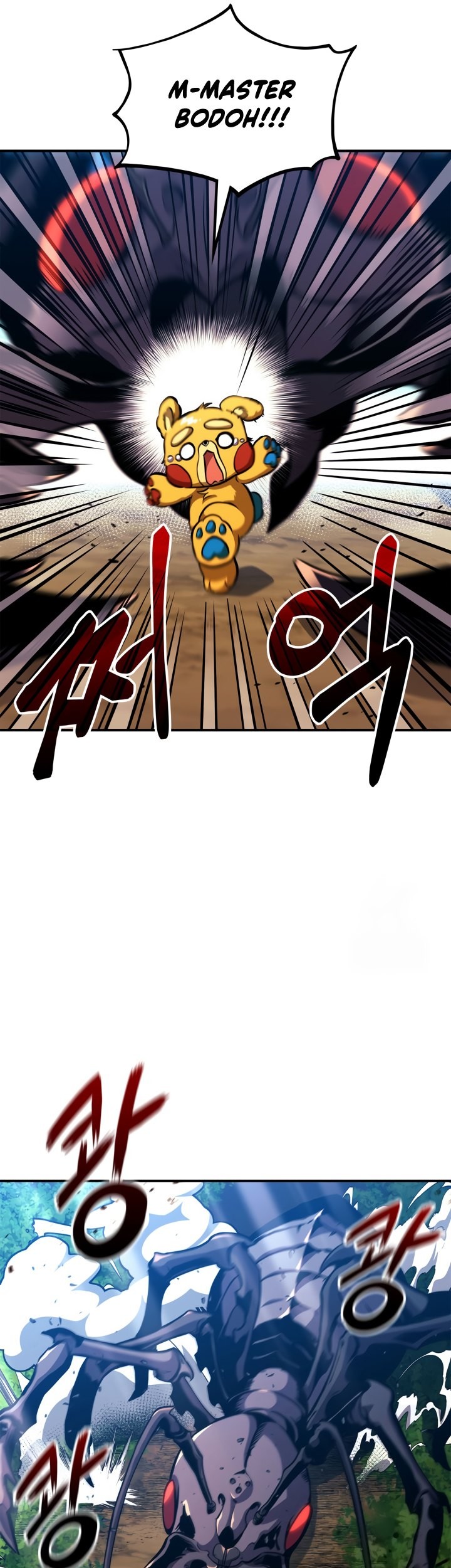 Ranker’s Return Bab 147 halaman 26