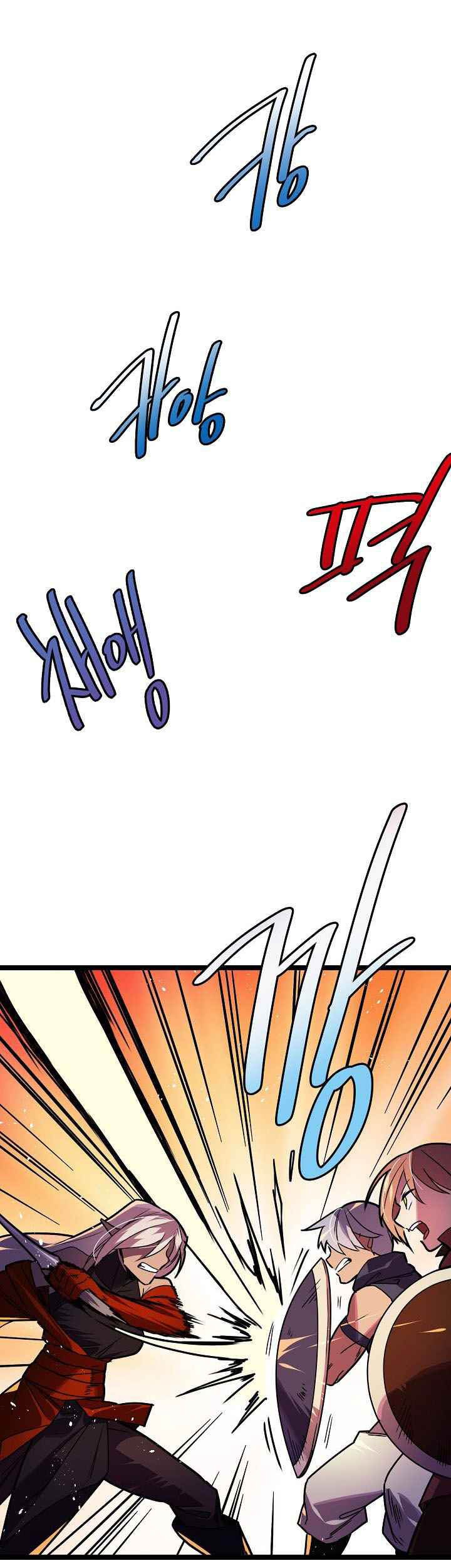 Ranker’s Return chapter 16 halaman 12