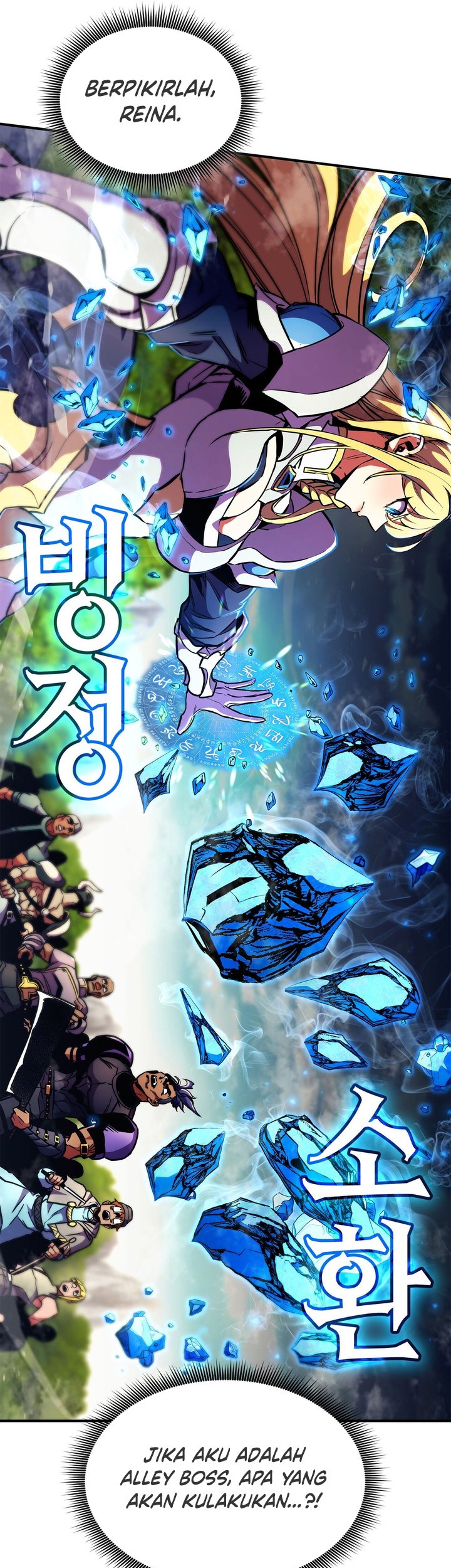 Ranker’s Return chapter 164 halaman 26
