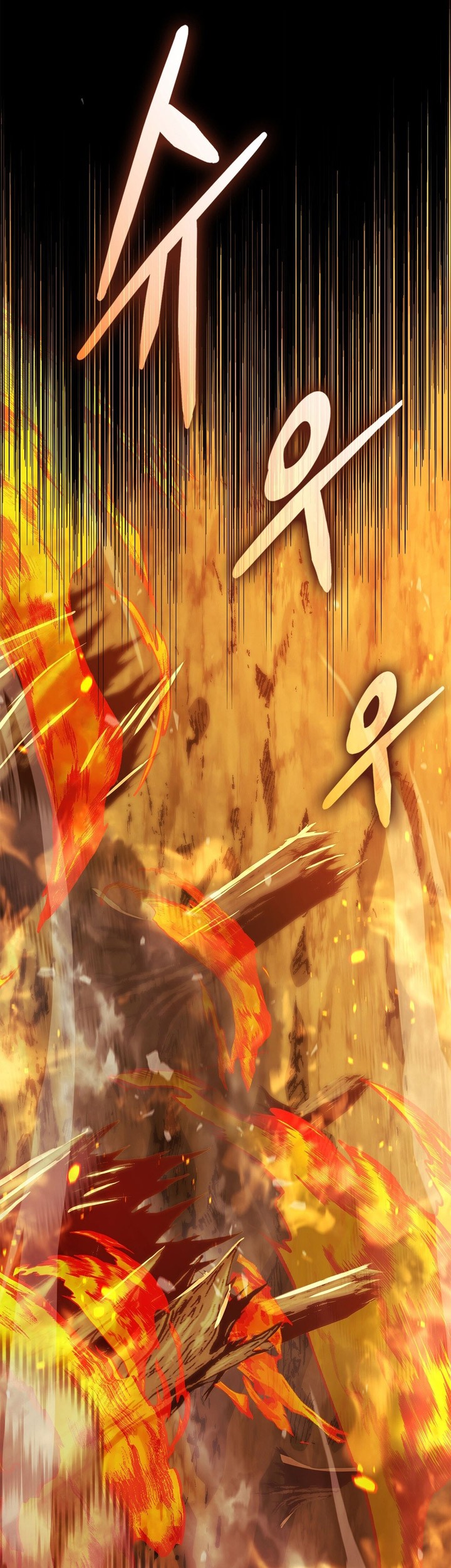 Ranker’s Return chapter 164 halaman 49