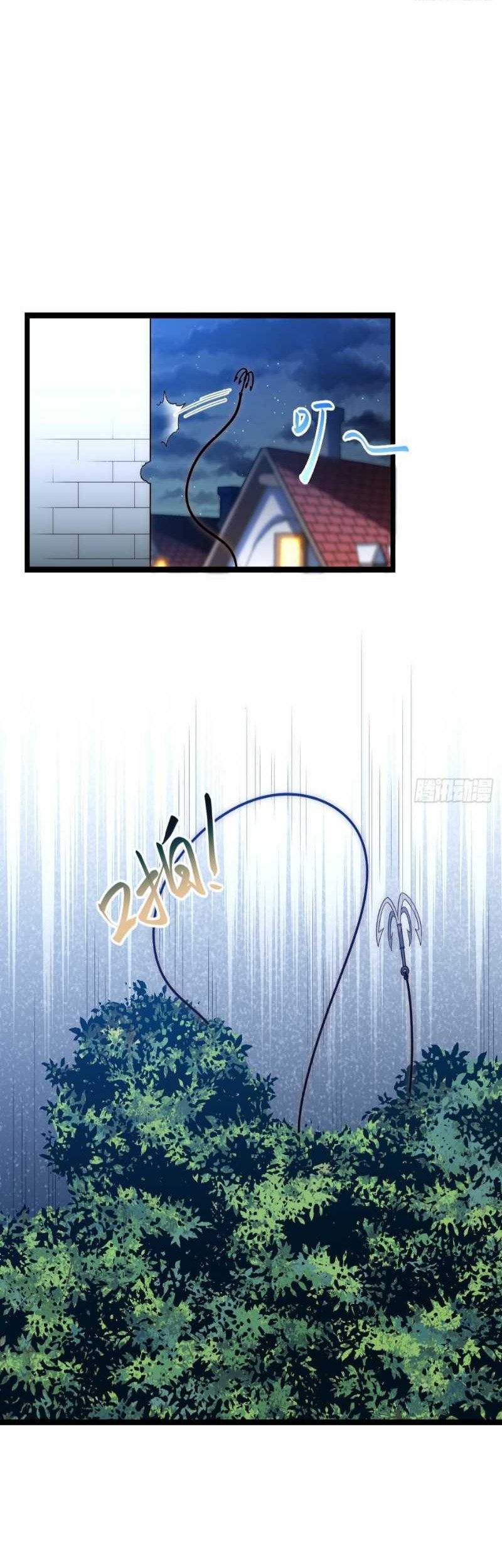 Ranker’s Return chapter 37 halaman 3