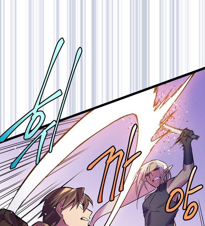 Ranker’s Return Bab 4 halaman 7