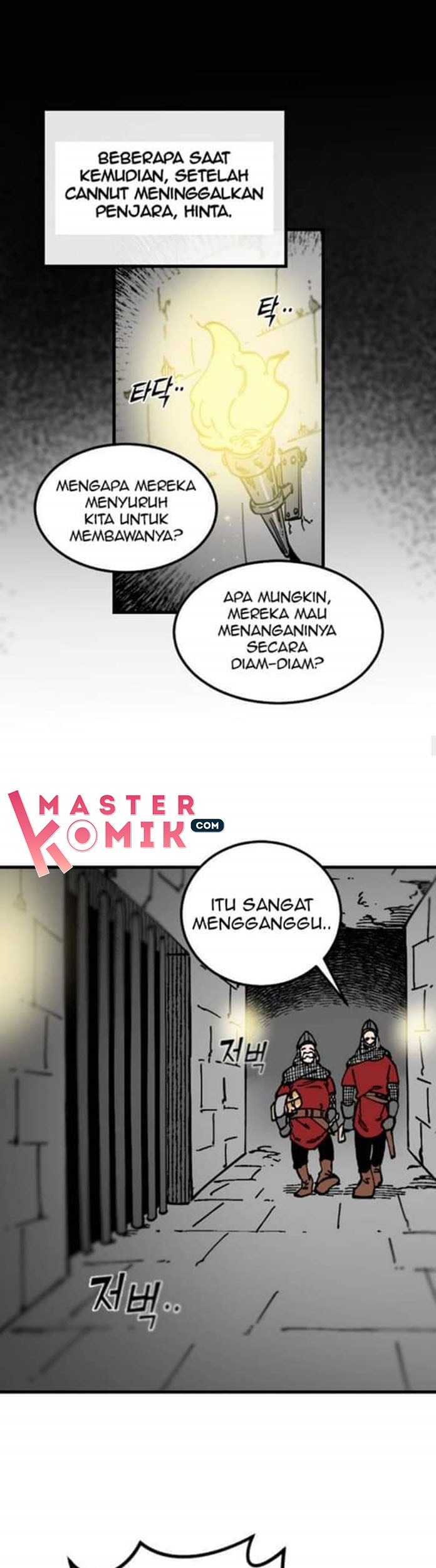 Rathard chapter 04 halaman 2