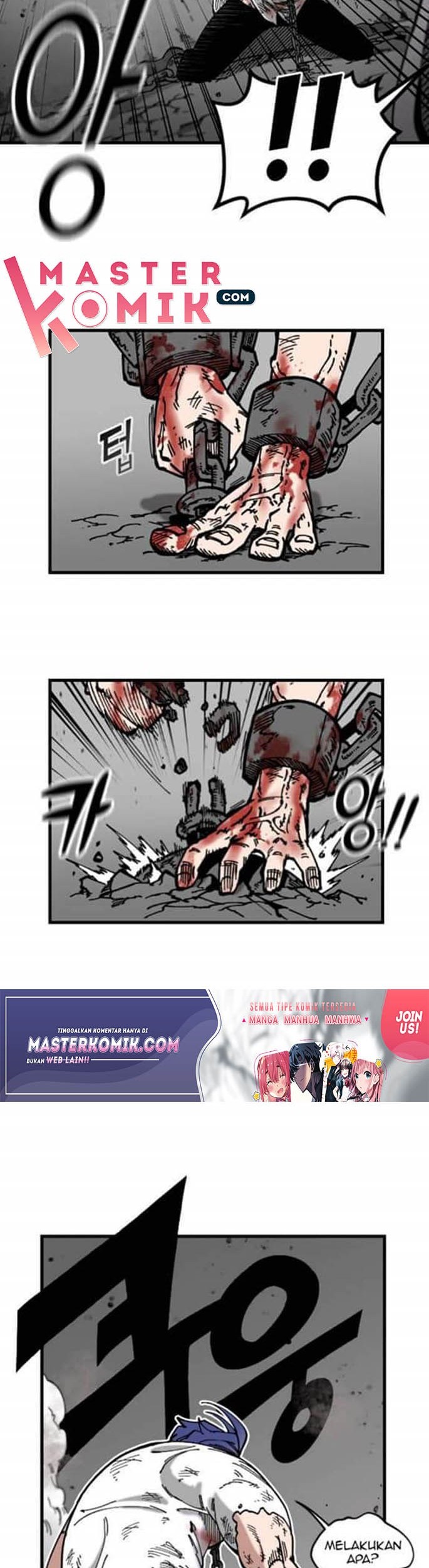 Rathard chapter 04 halaman 15