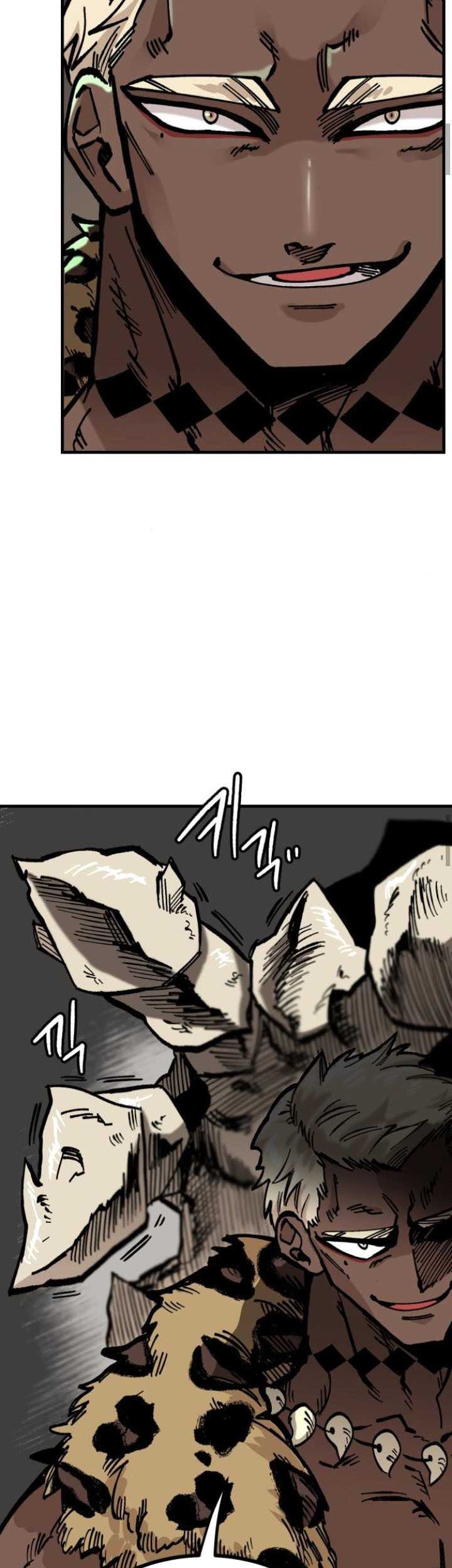 Rathard chapter 16 halaman 42