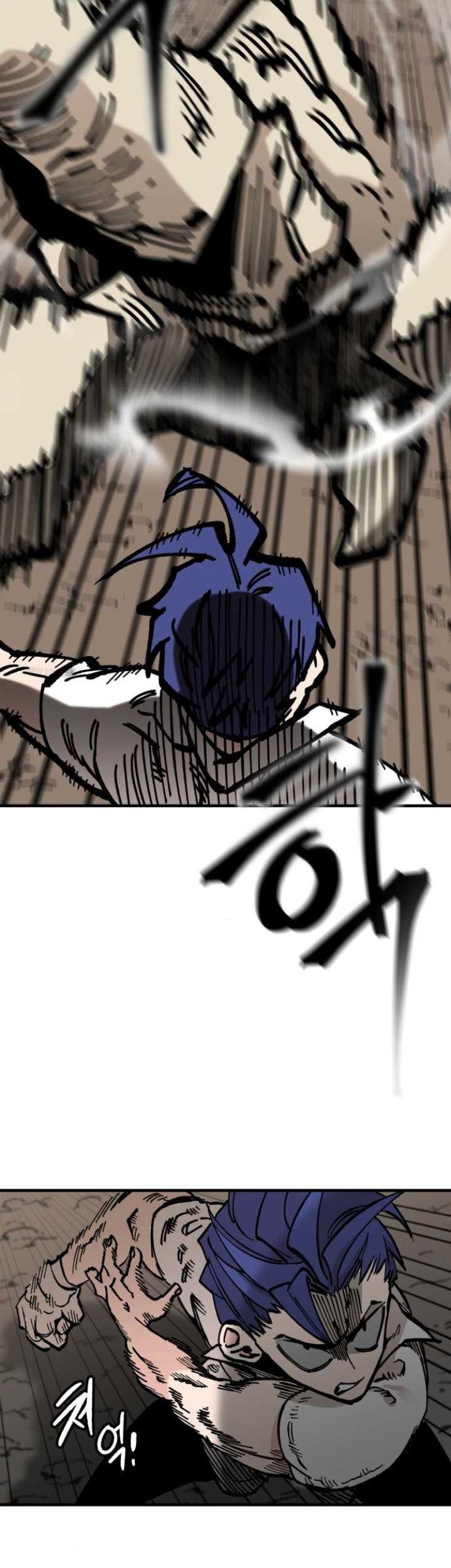 Rathard chapter 16 halaman 44