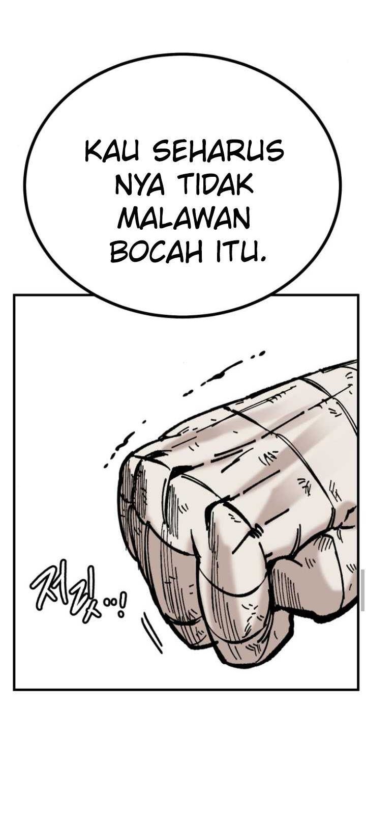 Rathard chapter 16 halaman 45