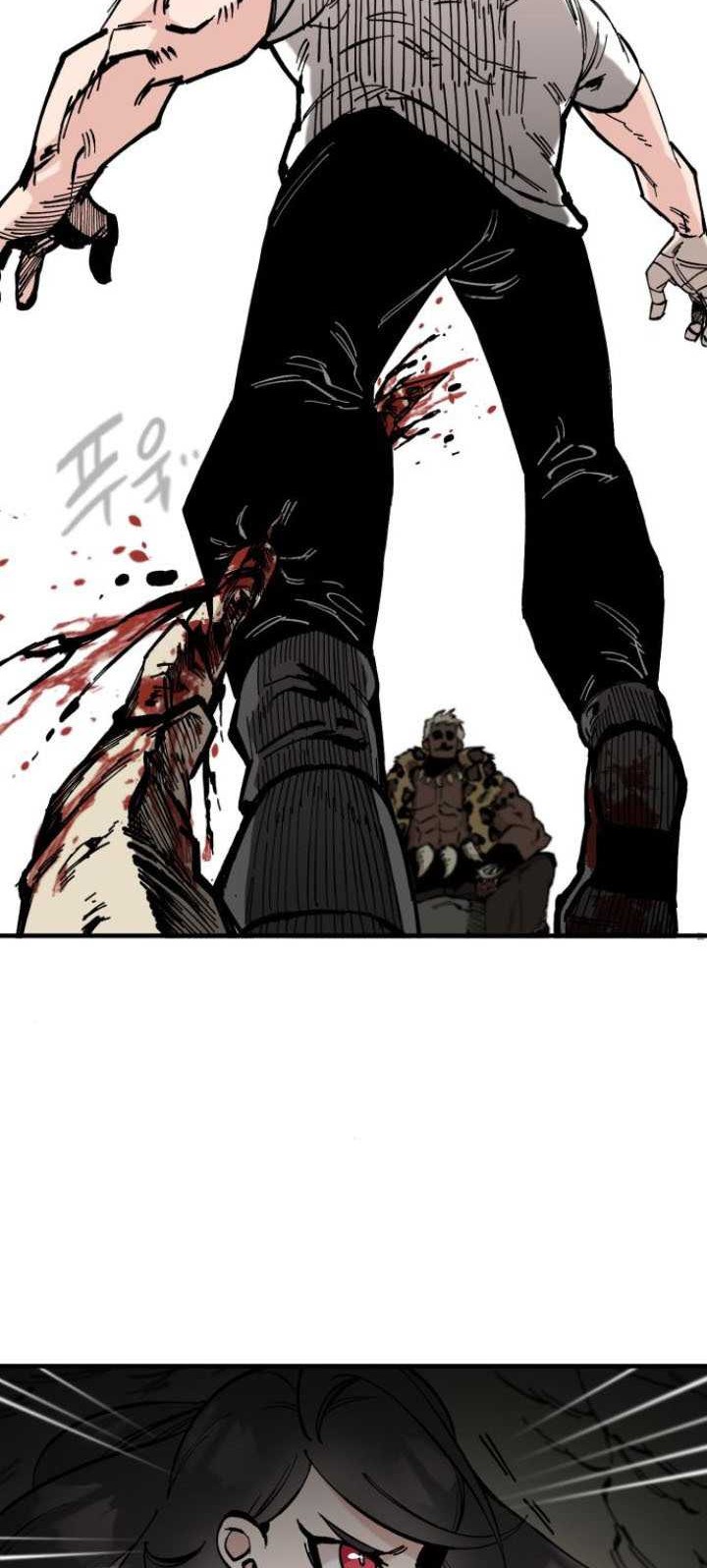Rathard chapter 16 halaman 51