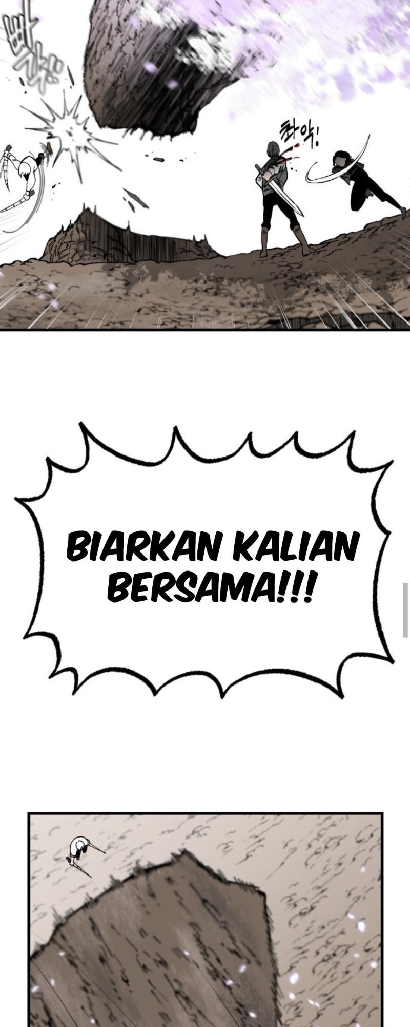 Rathard Bab 17 halaman 65
