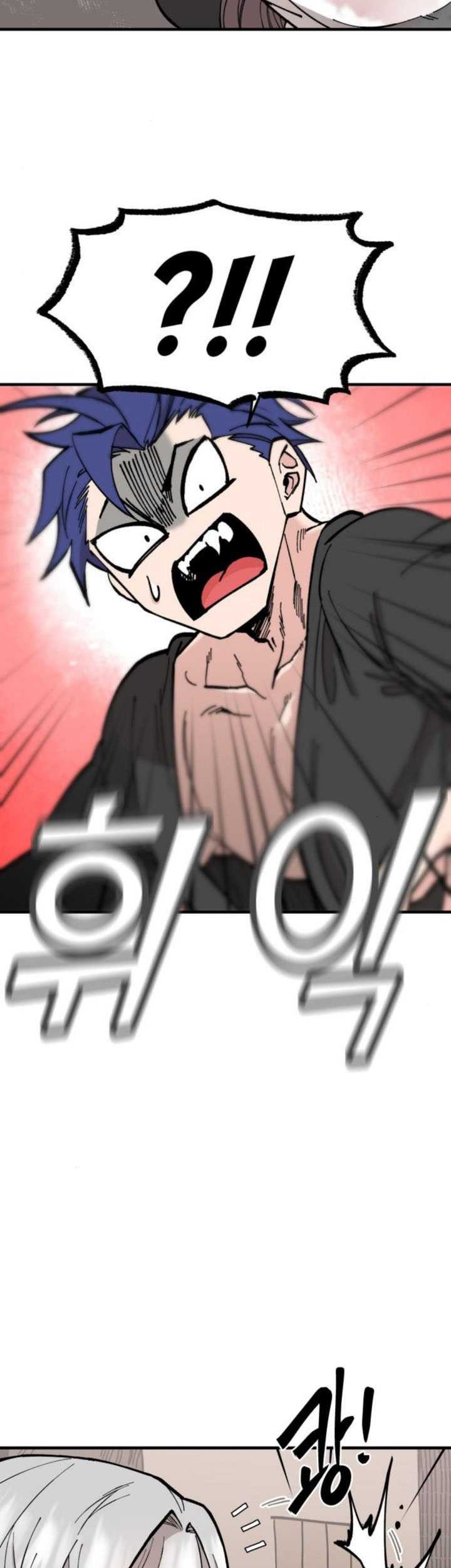 Rathard Bab 20 halaman 8