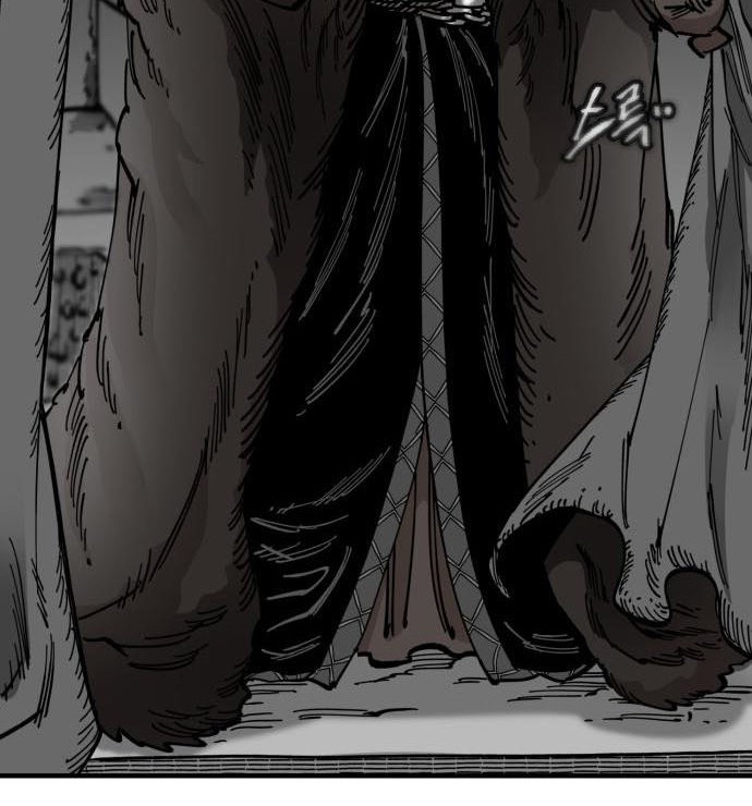 Rathard chapter 32 halaman 45