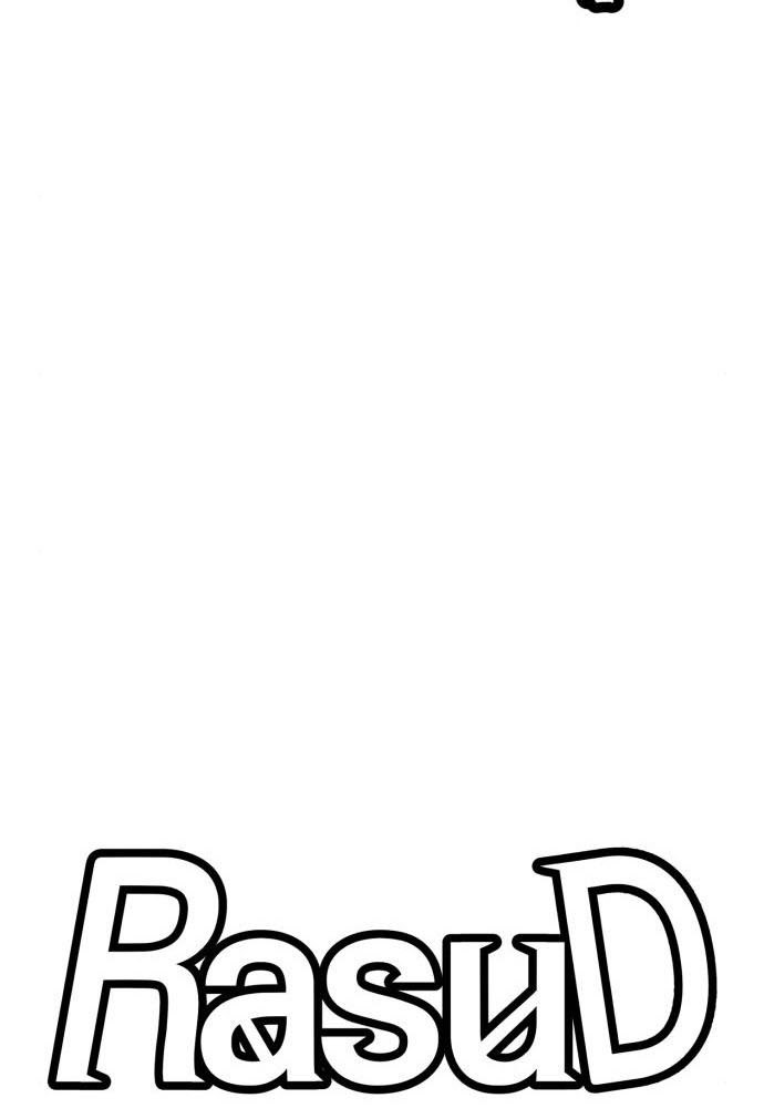 Rathard Bab 37 halaman 24