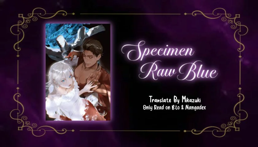 Raw Blue no Hyohon chapter 1 halaman 1