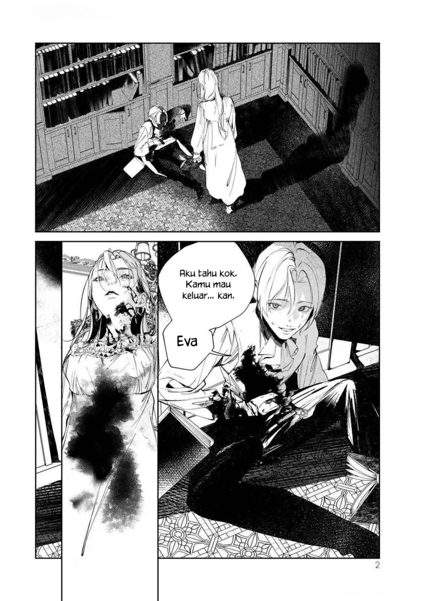 Raw Blue no Hyohon chapter 1 halaman 3