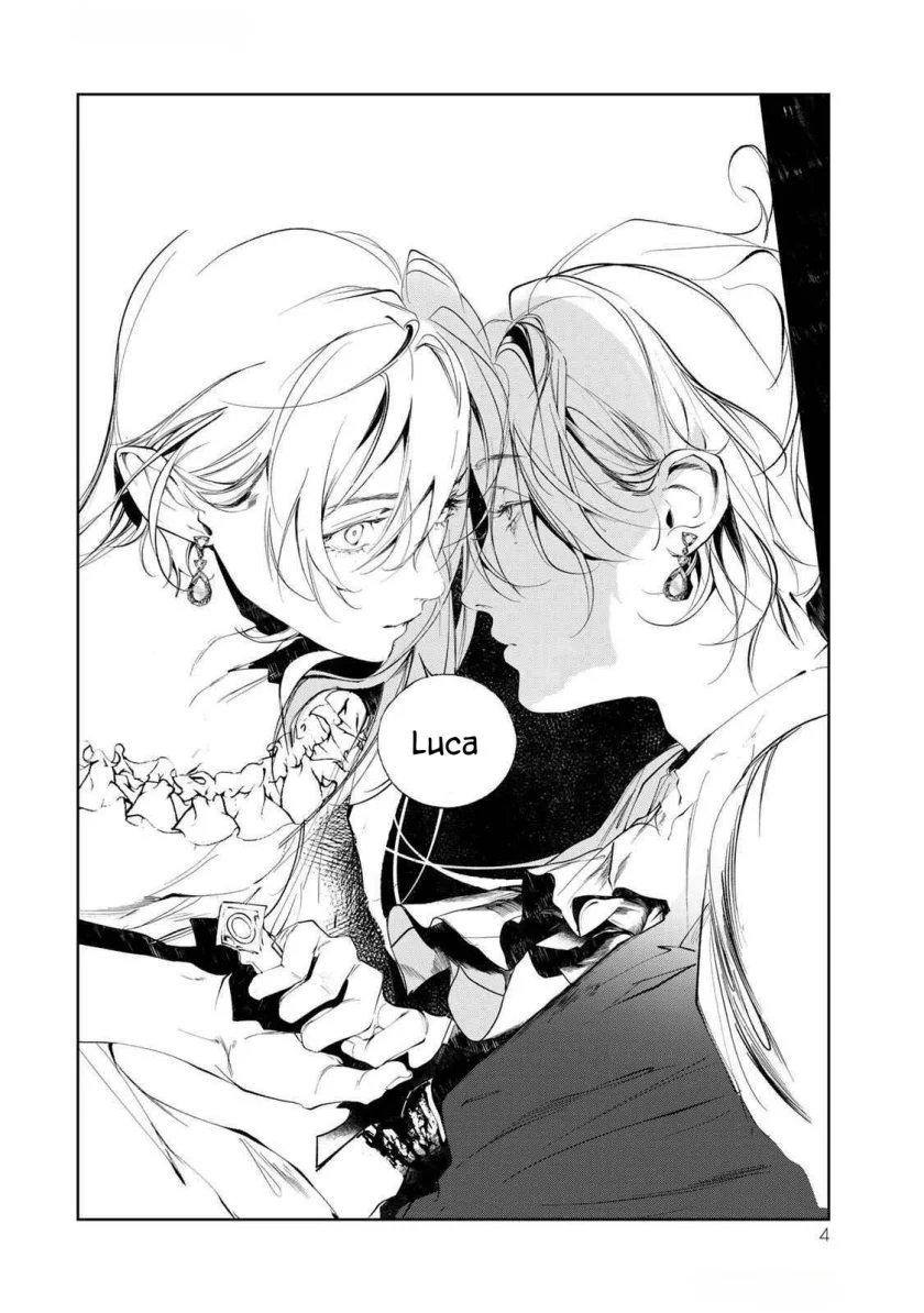 Raw Blue no Hyohon chapter 1 halaman 5