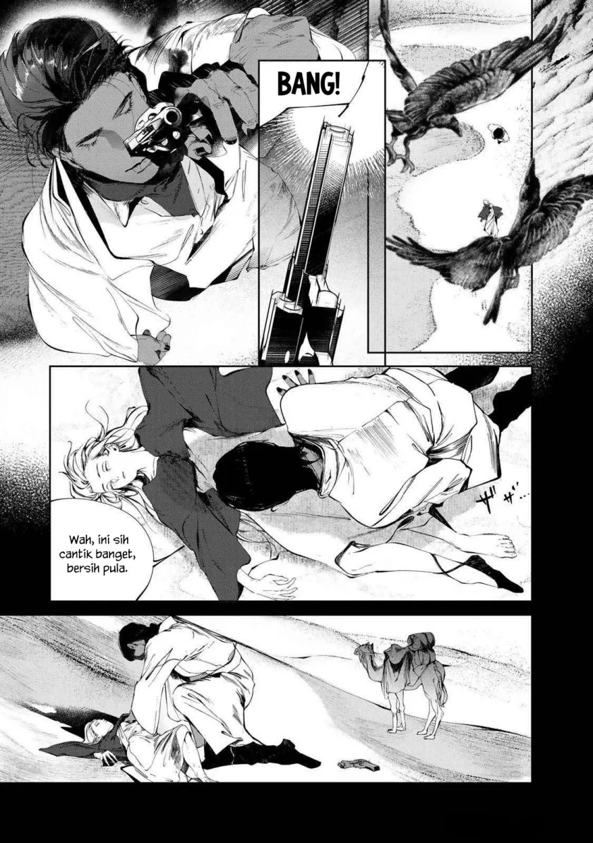 Raw Blue no Hyohon chapter 1 halaman 9