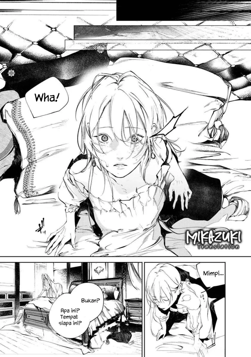 Raw Blue no Hyohon chapter 1 halaman 11