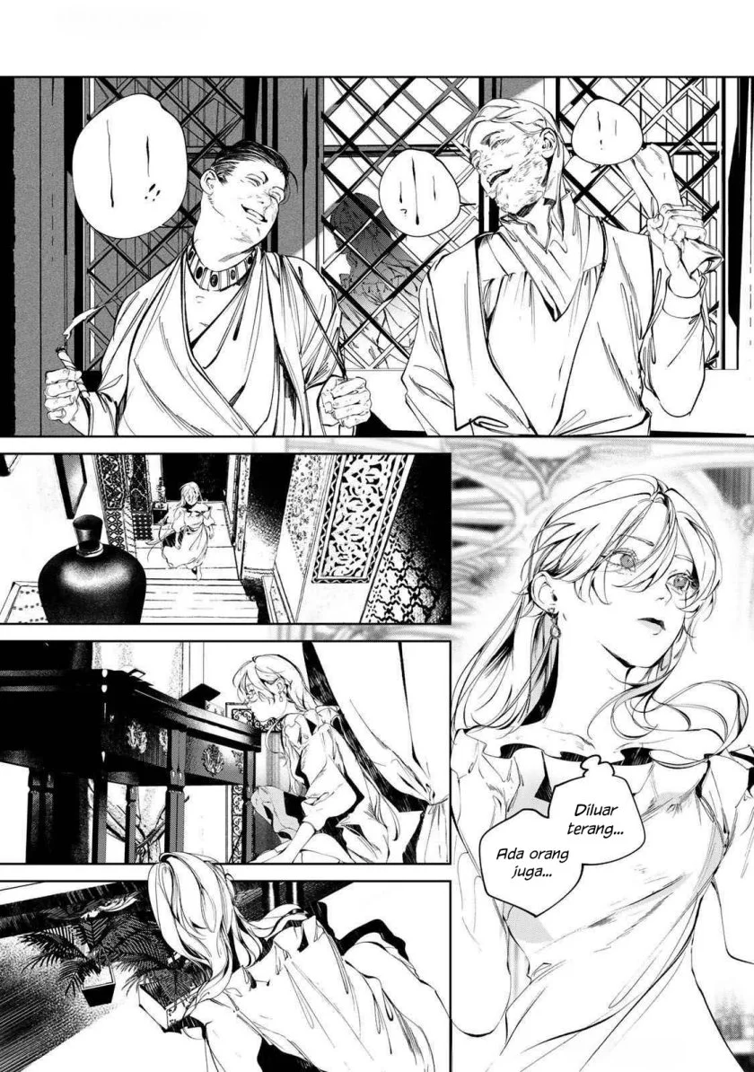 Raw Blue no Hyohon chapter 1 halaman 12