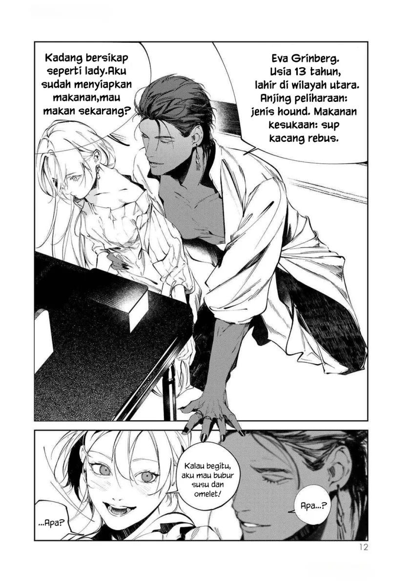 Raw Blue no Hyohon chapter 1 halaman 13