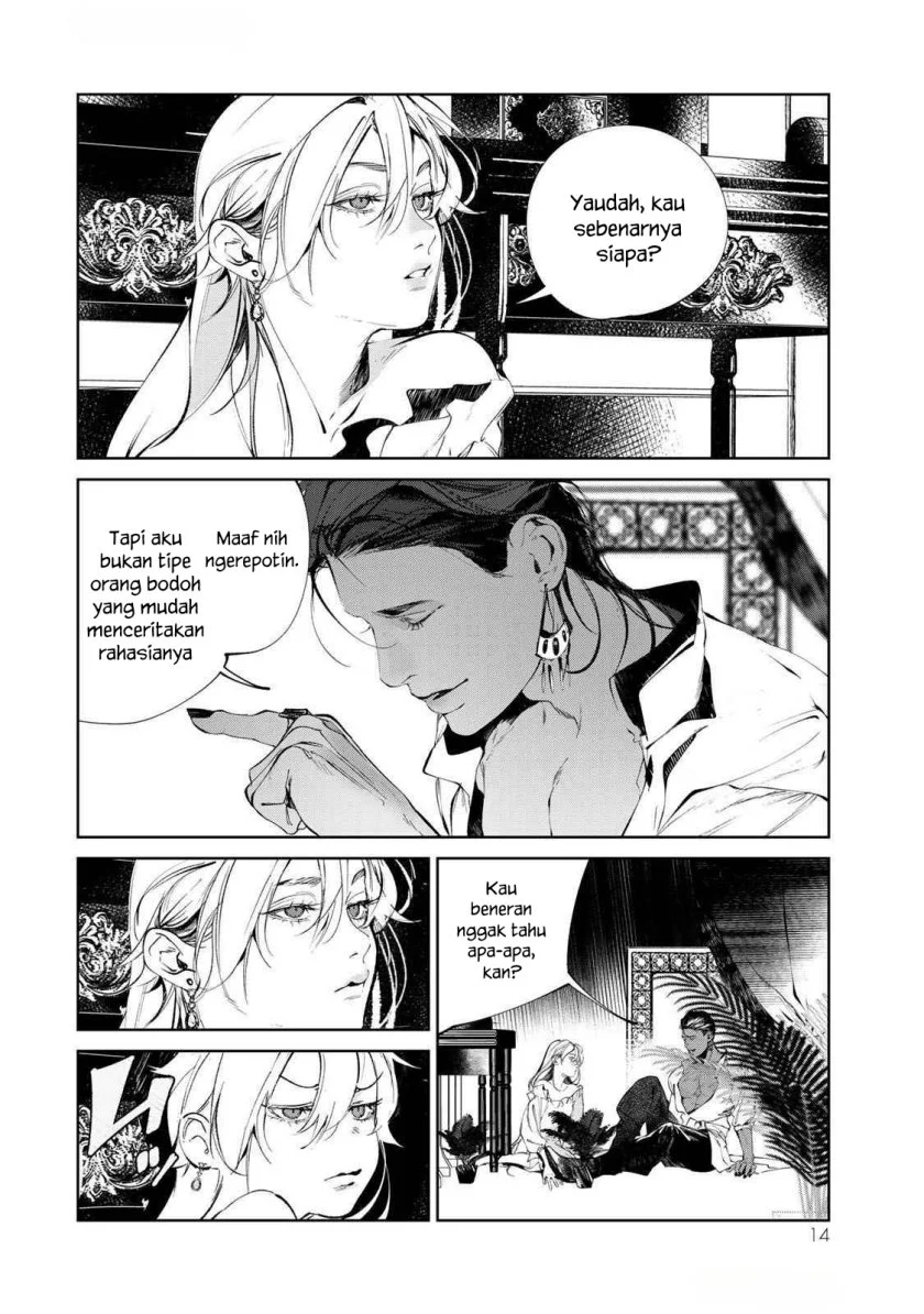 Raw Blue no Hyohon chapter 1 halaman 15