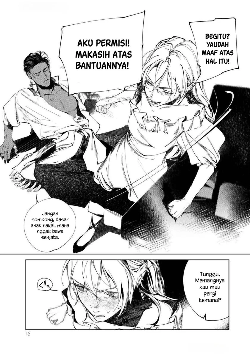 Raw Blue no Hyohon chapter 1 halaman 16
