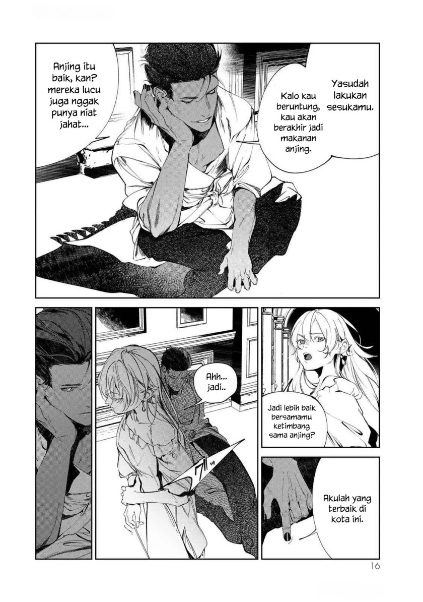 Raw Blue no Hyohon chapter 1 halaman 17