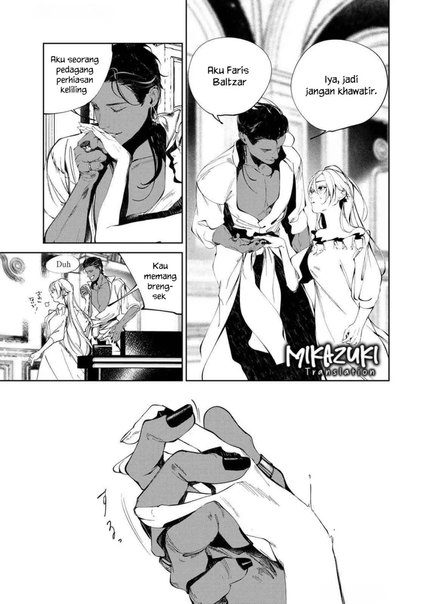 Raw Blue no Hyohon chapter 1 halaman 18